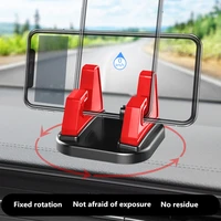 360 degree car bracket soft silicone anti skid pad mobile phone bracket support car gps dashboard universal bracket