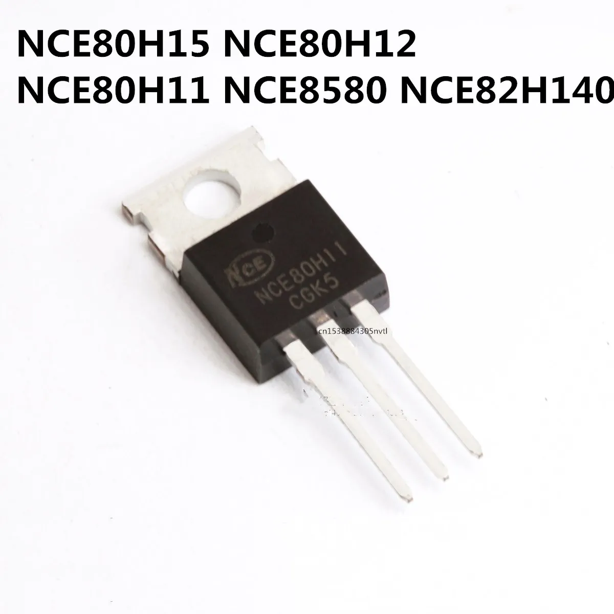 Оригинал 5 шт./NCE80H15 NCE80H12 NCE80H11 NCE8580 NCE82H140 TO-220 | Бытовая техника
