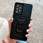 Слайд объектив камеры кейс для Samsung Galaxy S21 S20 ультра плюс FE A72 A52 A71 A10S A20S A12 военного класса бамперы с защитной оболочкой