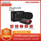 Диагностический сканер MUCAR BT200, устройство для чтения кодов автомобиля, Bluetooth, Obd 2