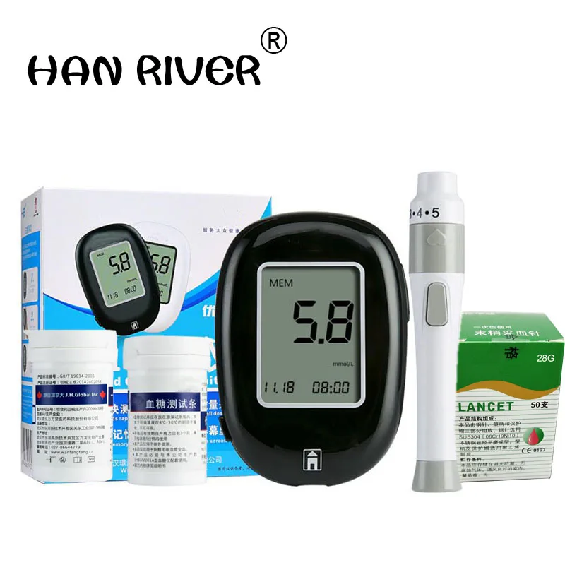 HANRIVER Glucose meter household automatic precision measuring blood sugar diabetes instrument