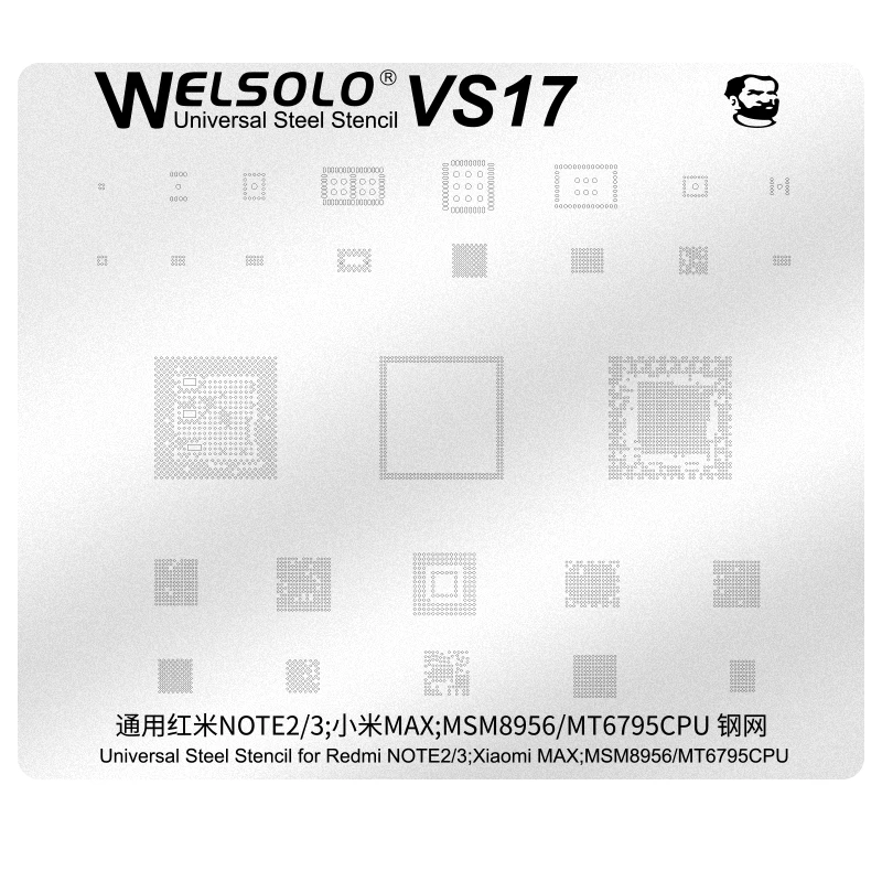 Трафарет для реболлинга Mechanic Steel MTK CPU Xiaomi 4 Mi3/SSTE Redmi Note2/3 MAX MSM8956/MT6795 BGA | Инструменты