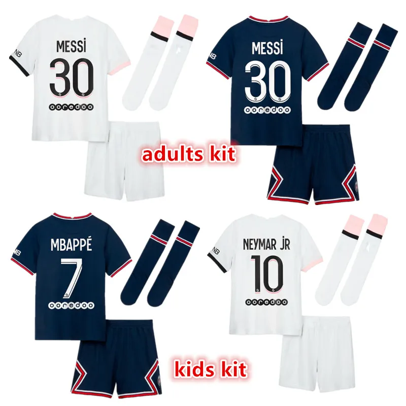 ВЕРРАТТИ мбапмесси 21 22 psg Джерси Детская рубашка 10 Неймар младший комплект для