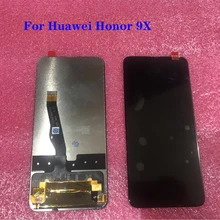 AAA quality lcd For Huawei honor 9X STK-LX1 LCD Display Touch Screen Digitizer Assembly for HONOR 9X premium global edition LCD