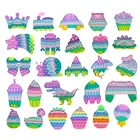 Лидер продаж, игрушка для снятия стресса, радужная пузырьковая игрушка для снятия стресса, игрушки для взрослых и детей, сенсорные игрушки для снятия аутизма