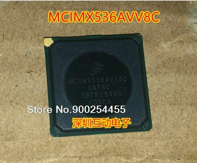 

MCIMX536 NEC BGA
