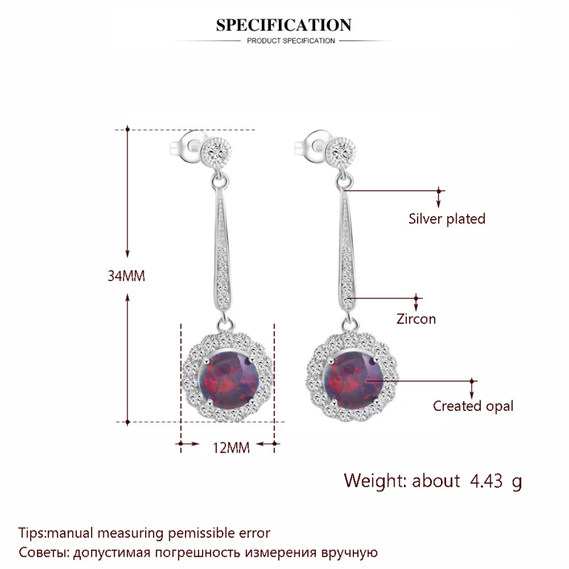 Серьги-подвески женские круглые с циркониевым покрытием и опалом | Украшения