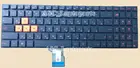 Новая португальская клавиатура Teclado для Asus Rog GL502VM GL502VS GL502VT GL502VY GL702VS GL702VM GL702VT GL702ZC (оранжевая клавиатура)