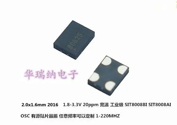 10 шт. 100% оригинальный новый OSC активный SMD Кристалл осциллятор 2016 2,0x1,6 мм 4-контактный 32 м 32 МГц 32,000 МГц 20ppm