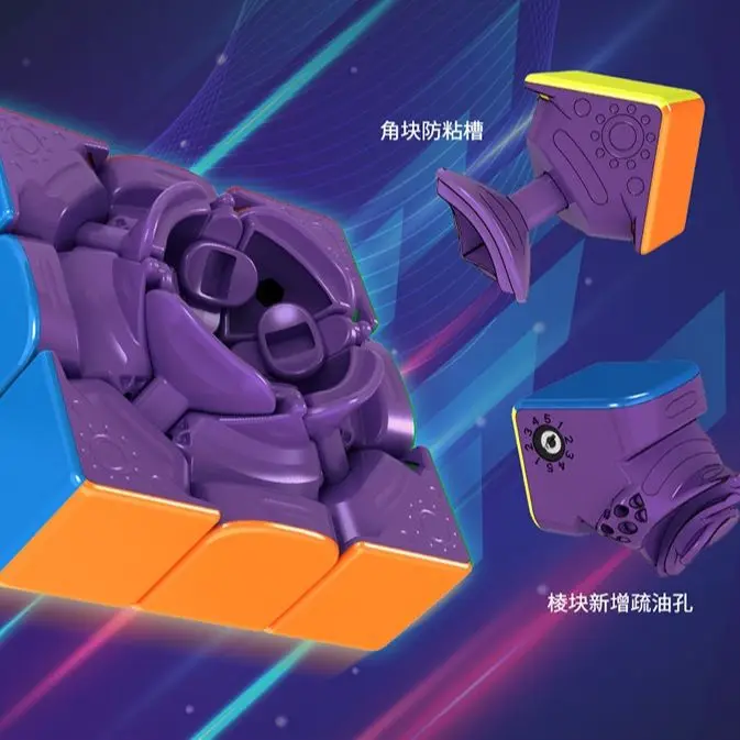 Новинка Магнитный магический куб MOYU Weilong WR M 2021 maglevв 3x3x3 наклейки профессиональный