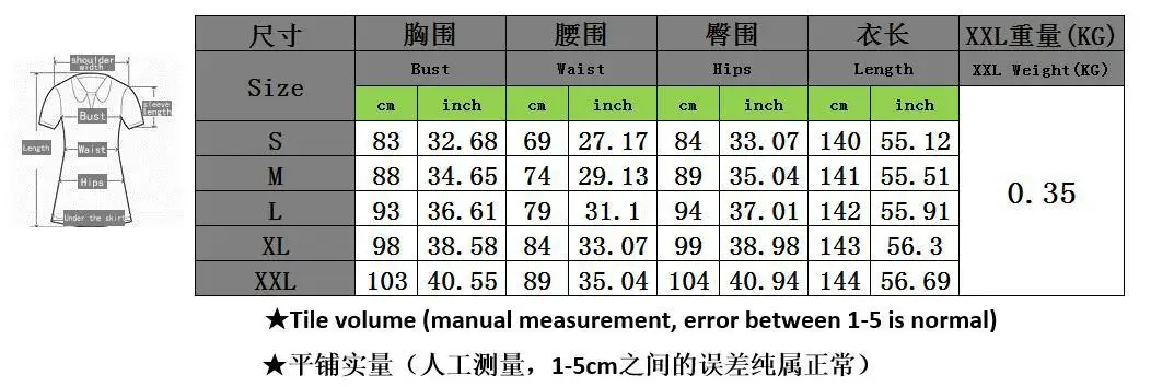 Платье макси с принтом в виде галстука и маски | Женская одежда