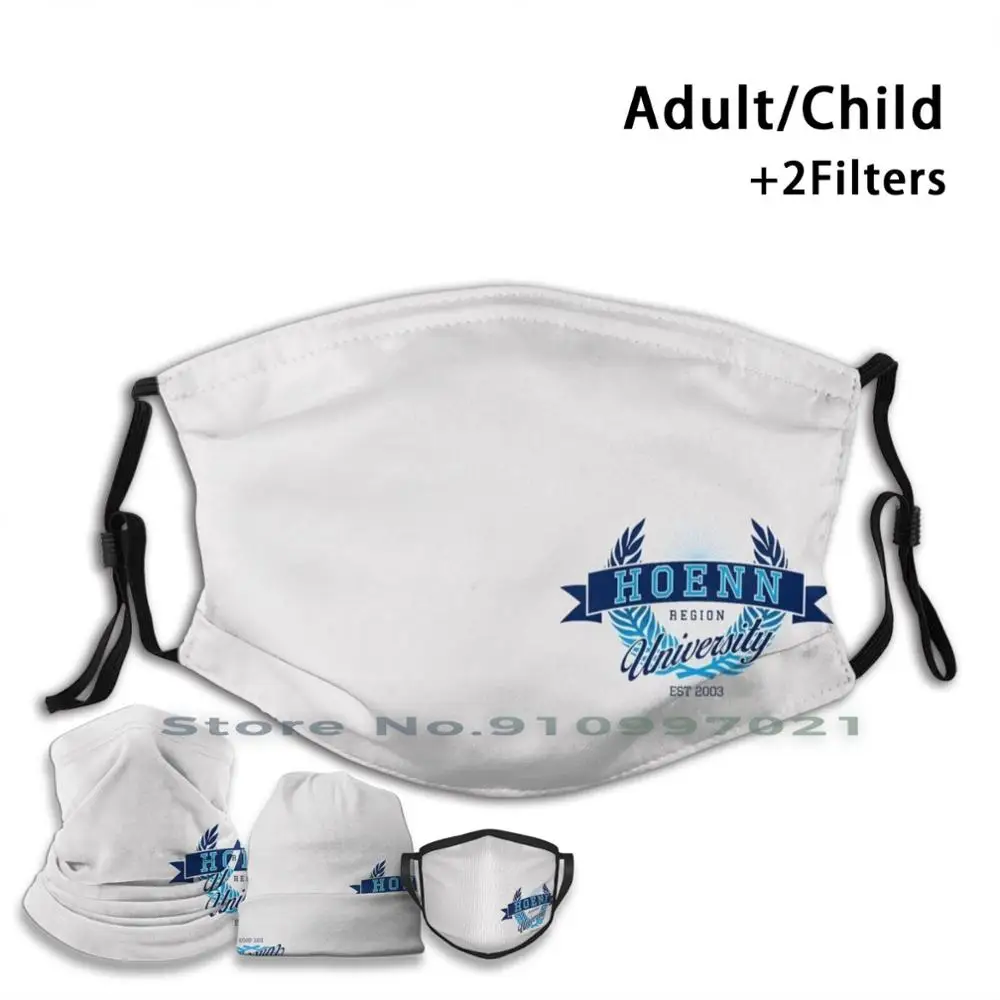 Hoenn региона Университетская неодноразовая маска для лица Pm2.5 фильтры детей