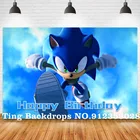 Виниловый фон для детской фотосъемки с изображением синего ультразвука скоростного дня рождения мальчика баннера торта настольного декора Вспышки молнии огней на заказ