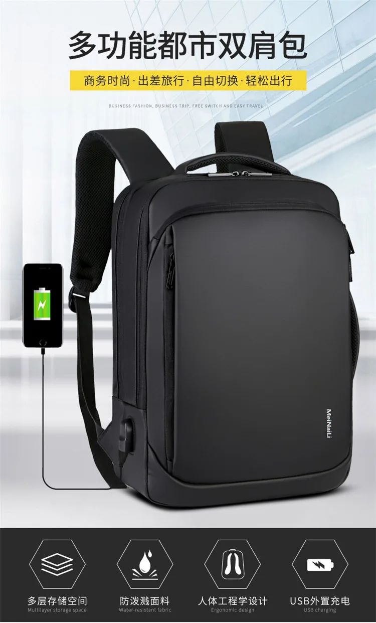 WENYUJH рюкзак для ноутбука мужские рюкзаки бизнес ноутбук Mochila водонепроницаемый рюкзак usb зарядка сумки Дорожная сумка