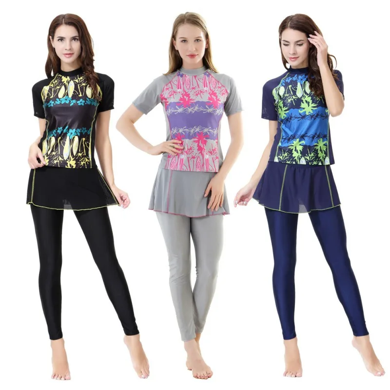 

Women Plus Size Muslim Swimwear Modest Swimwear Print Two Pieces Swimsuit Swim Beachwear Bathing Suit