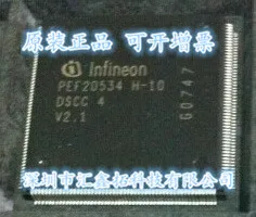 

PEF20534H-10V2.1 PEF20534H-10V2.0 PEF20534H