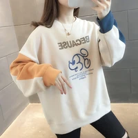 mickey sweater women spring and autumn design sense niche spring clothing 2021 new color matching fashion jacket trendy