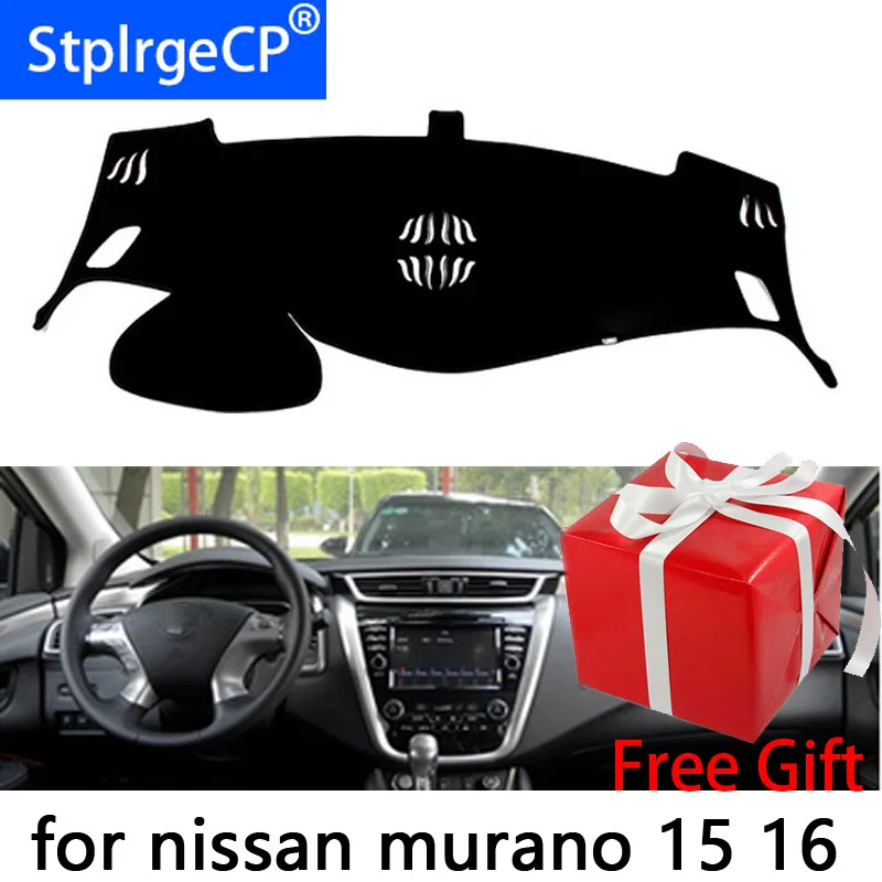 

Накладки на приборную панель автомобиля для Nissan Murano 2015 2016