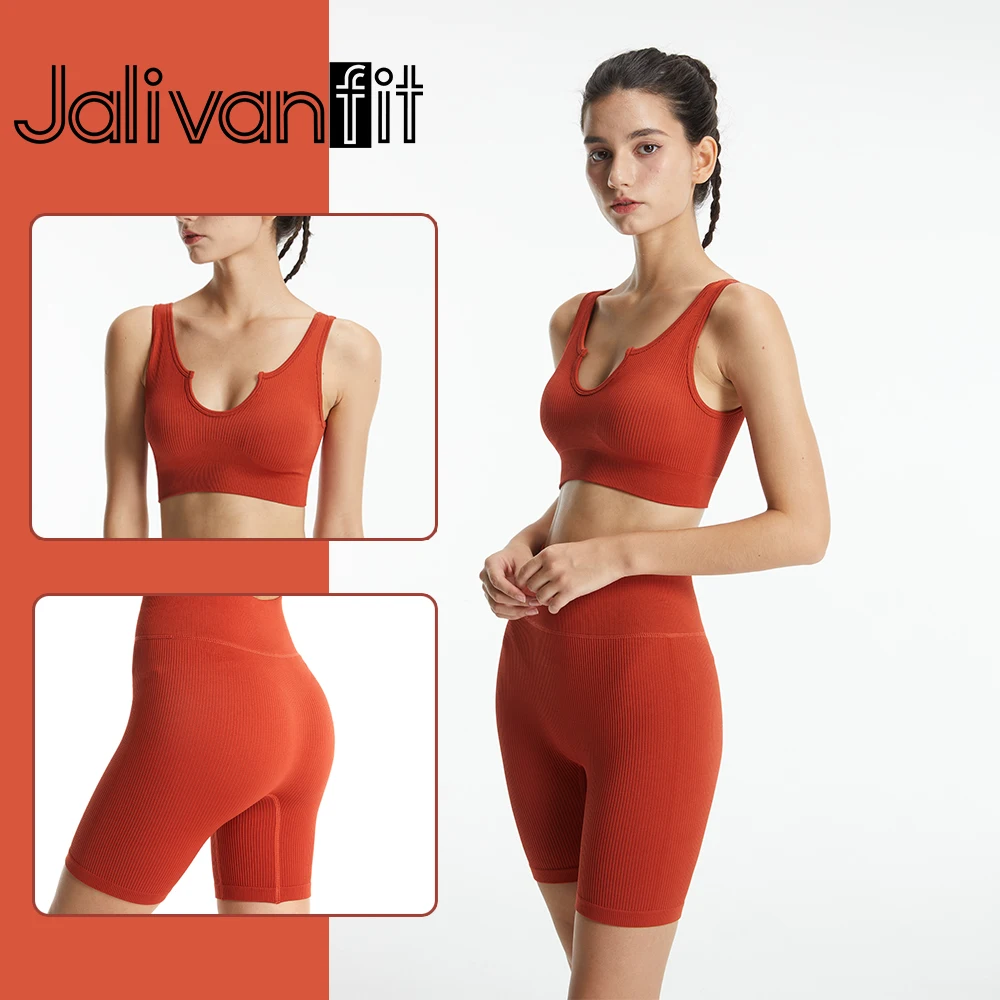 Комплект Для Йоги Женский бесшовный из 2 предметов пикантный топ с V-образным