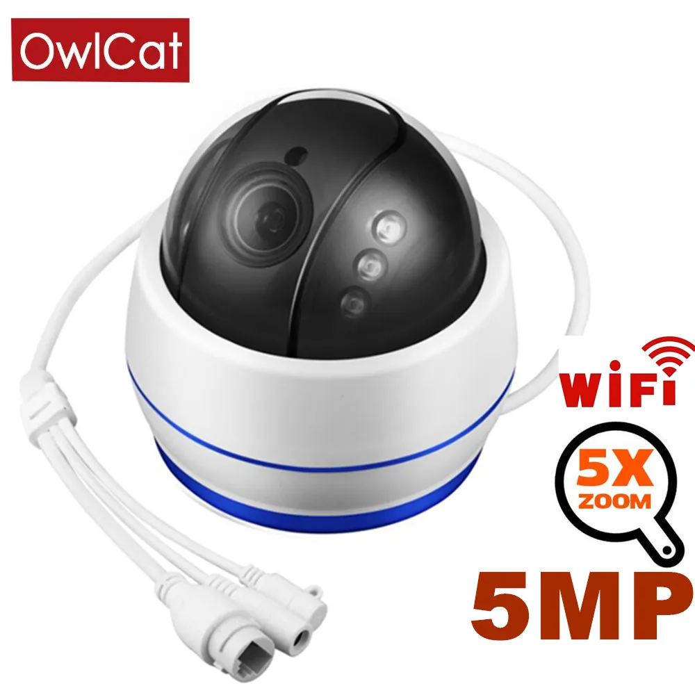 OwlCat HD 5MP 2MP ip-камера наблюдения Wifi 1080P 5X зум Аудио Микрофон купольная камера безопасности для помещений электронная почта Push ONVIF P2P