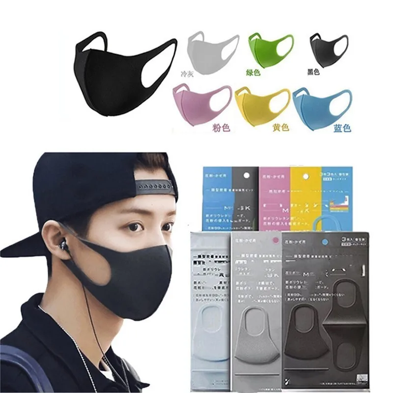 Комплект из 3 предметов для защиты от загрязненного воздуха Противопылевой