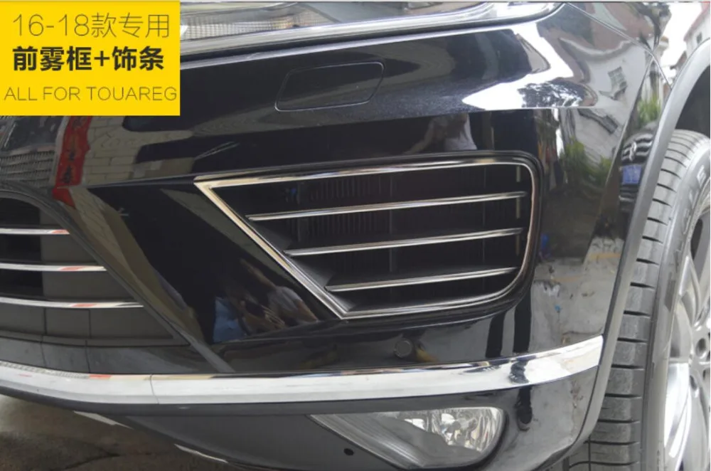 ABS Передние противотуманные фары Декоративная полоса рамка ламинат