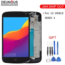 New 4.5" Black For LG Optimus Google Nexus 4 E960 LCD Display Touch Screen Digitizer with Bezel Frame Full Assembly Parts tools