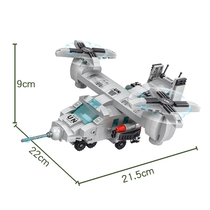 

City Military Series Building Block set Osprey Fighter 12 in 1 Assemble DIY Insert Small Particle Bricks Toys for children gift