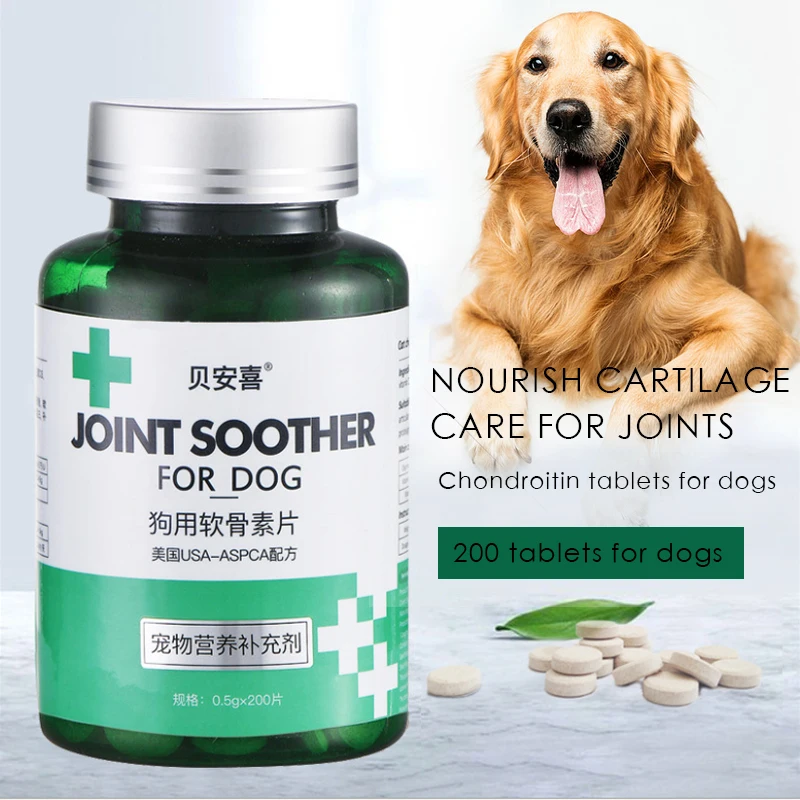 

Nutritional supplement of microelement tablets for dogs, 200 tablets for preventing foreign food from biting and eating soil