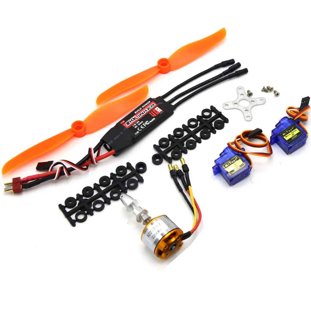 RC A2212 2212 2200KV бесщеточный двигатель 30A ESC / Skylinker BLHeli 40A ESC SG90 Servo 6035 Prop для радиоуправляемого самолета с неподвижным крылом вертолета