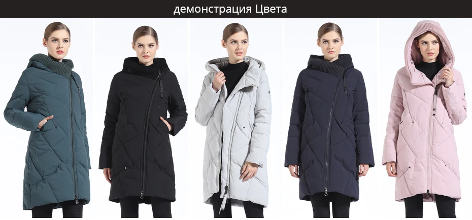 GASMAN Длинная Теплая Женская Куртка с Капюшоном Одежда для женщин Модный Женский Пуховик Женское открыт ое пальто большой размер 5XL 6XL Новая Зимняя Коллекция в Европейском Стиле