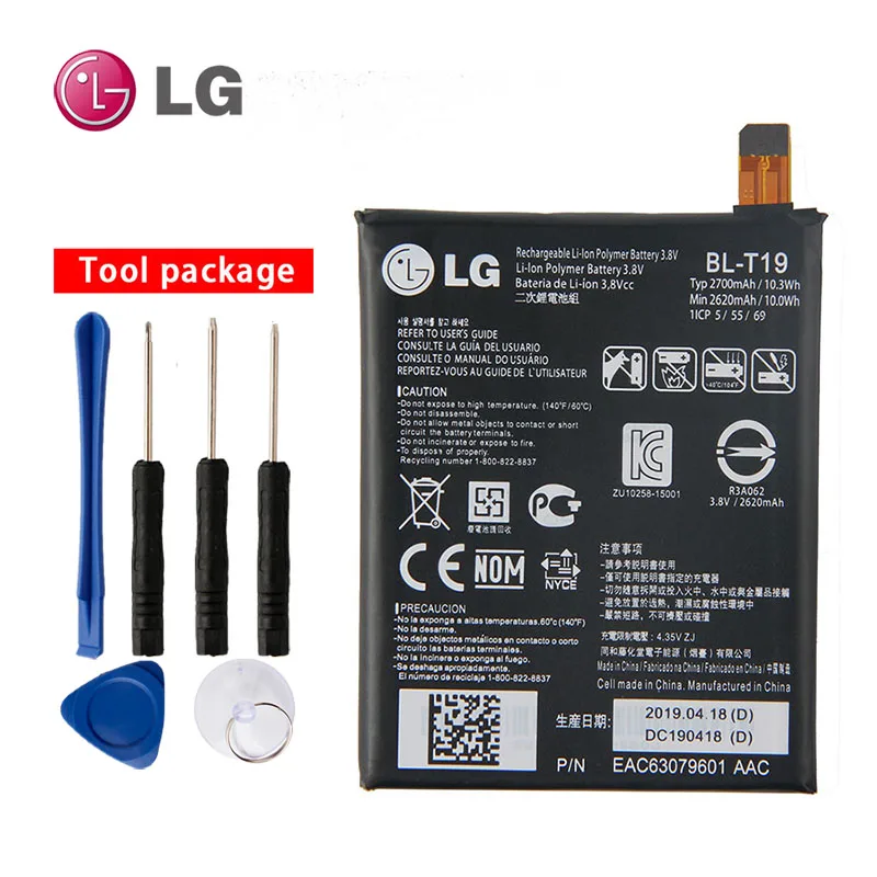 Оригинальный BL T19 внутренний Батарея для LG Nexus 5X H791 H798 H790 BLT19 2700 мА ч|battery for|battery for