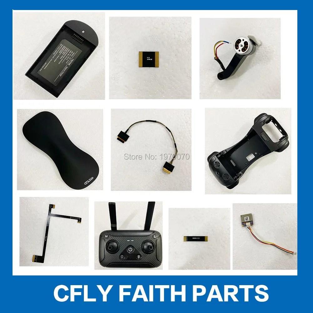 CFLY Faith запасные части JJRC X12 EX4 и доступ gps беспилотный двигатель пропеллеры