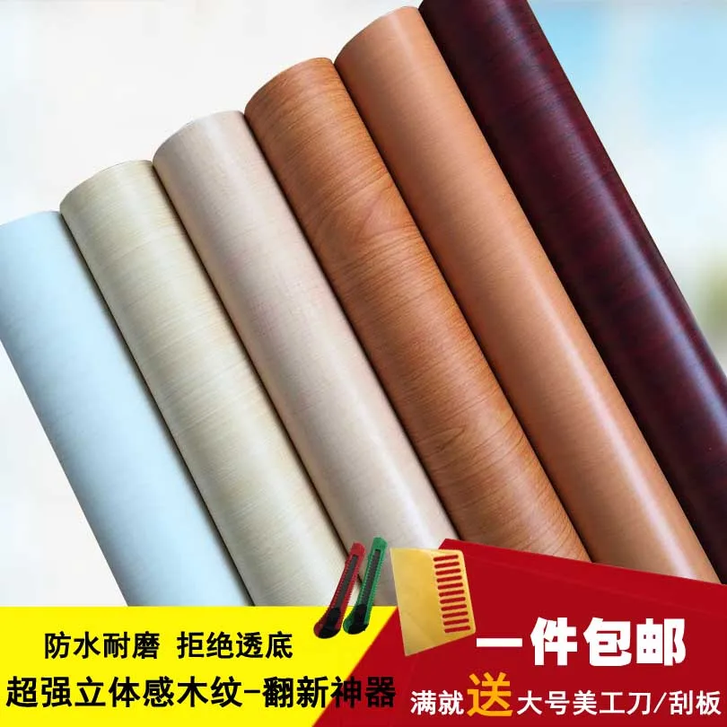 ΠΠ΅ΡΠ΅Π²ΡΠ½Π½ΡΠ΅ stickerskitchen ΠΎΠ±ΠΎΠΈ ΠΌΠ΅Π±Π΅Π»Ρ ΠΏΠ»Π΅Π½ΠΊΠ°, ΠΠΎΠΈΠ½Π³ ΠΊΠΎΡΠΏΡΡΠ½ΠΎΠΉ ΡΠΊΠ°Ρ Π½Π°ΠΊΠ»Π΅ΠΉΠΊΠΈ Π΄Π»Ρ ΠΊΠ»Π΅ΠΉ Π΄Π»Ρ ΠΌΠ΅Π±Π΅Π»ΠΈ Π±ΡΠΌΠ°Π³Π° Π΄Π»Ρ ΠΌΠ΅Π±Π΅Π»ΠΈ ΠΠ΅ΡΠ΅Π²ΡΠ½Π½ΡΠ΅ stickerskitchen ΠΎΠ±ΠΎΠΈ ΠΌΠ΅Π±Π΅Π»Ρ ΠΏΠ»Π΅Π½ΠΊΠ°, ΠΠΎΠΈΠ½Π³ ΠΊΠΎΡΠΏΡΡΠ½ΠΎΠΉ ΡΠΊΠ°Ρ Π½Π°ΠΊΠ»Π΅ΠΉΠΊΠΈ Π΄Π»Ρ ΠΊΠ»Π΅ΠΉ Π΄Π»Ρ ΠΌΠ΅Π±Π΅Π»ΠΈ Π±ΡΠΌΠ°Π³Π° Π΄Π»Ρ ΠΌΠ΅Π±Π΅Π»ΠΈ