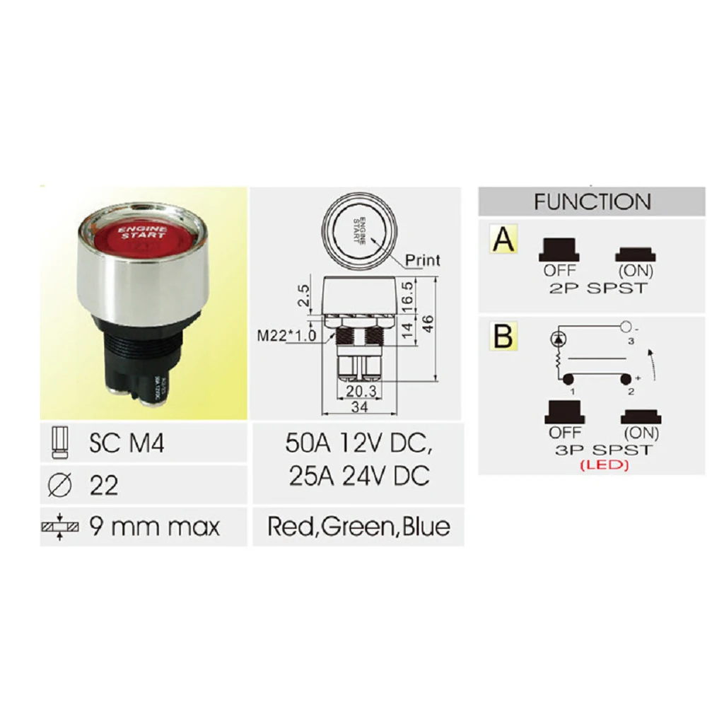 12В 5А светодиодный автомобильный бескнопочный пусковой кнопочный стартовый