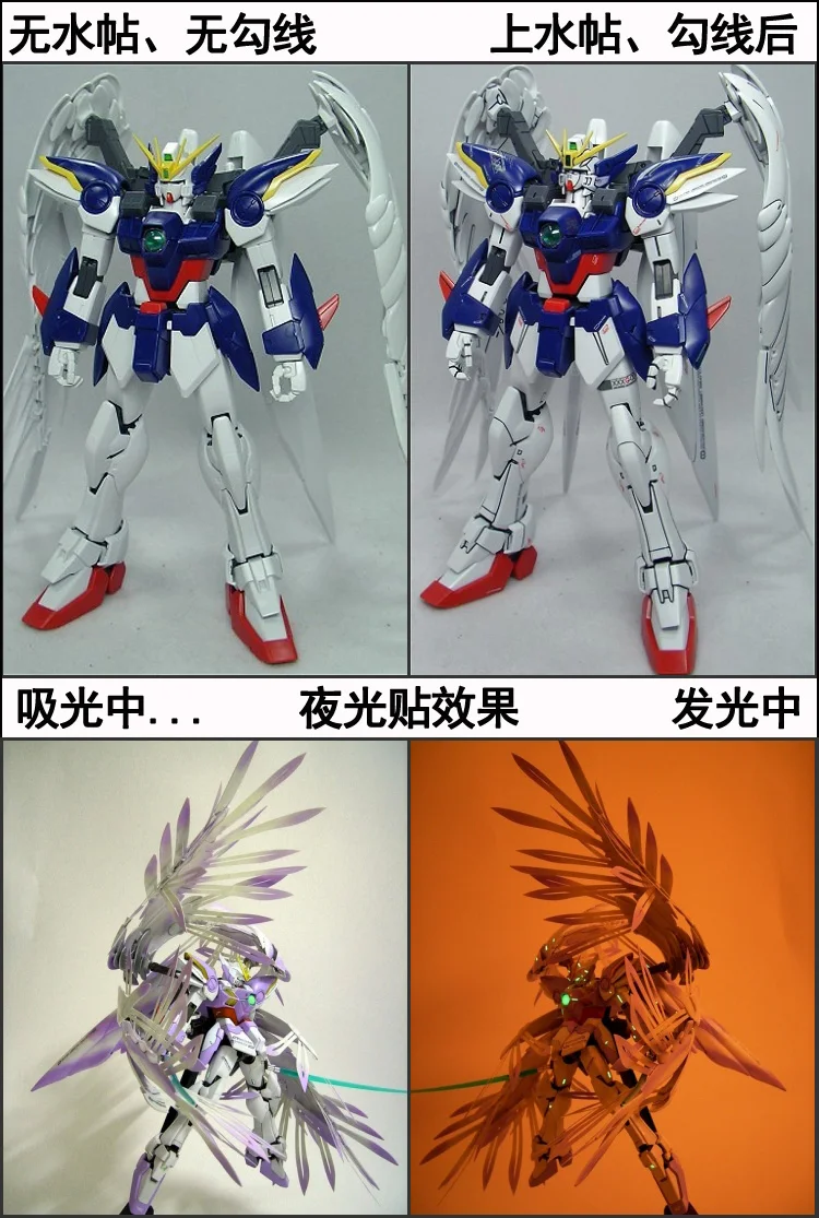 GAOGAO модель 028 Gundam Модель MG 1/100 XXXG-00W0 крыло Истребитель ноль мобильный костюм детские игрушки