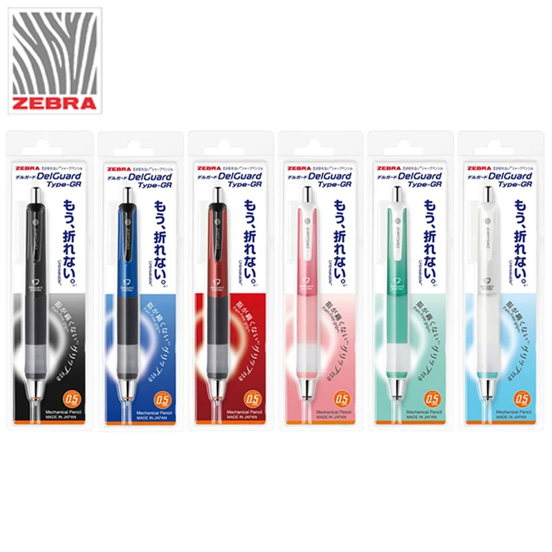 

1PCS JAPAN ZEBRA Automatic Pencil Continuous Core MA93 Painting Sketch Movable Pencil Anti-fatigue Soft Glue Pencil Holding