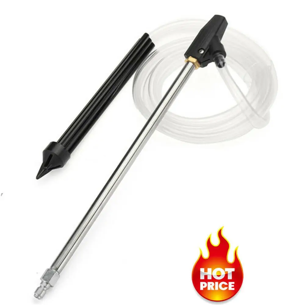 Насадка для мойки автомобилей и мотоциклов насадка моечного аппарата Bocsh Aquatak