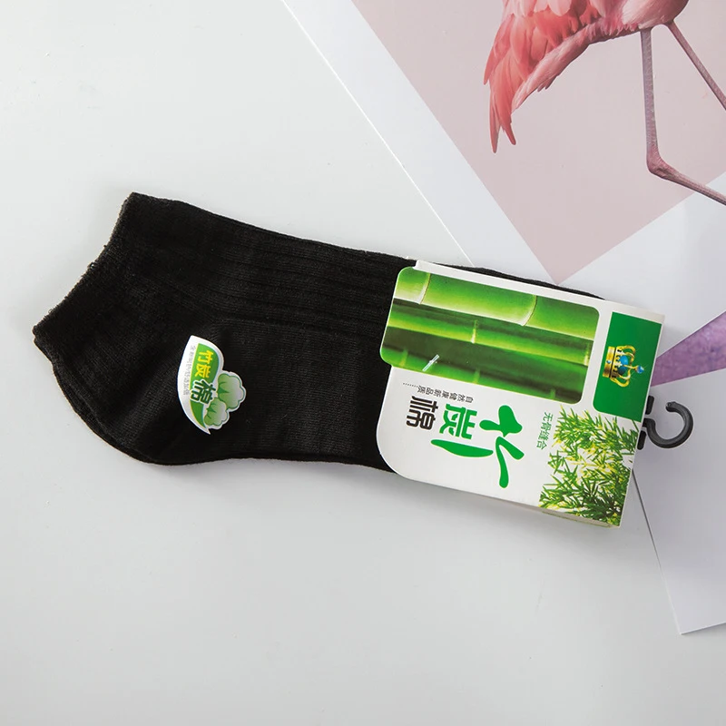 Высококачественные носки Бизнес мужской однотонный Цвет спортивный костюм с