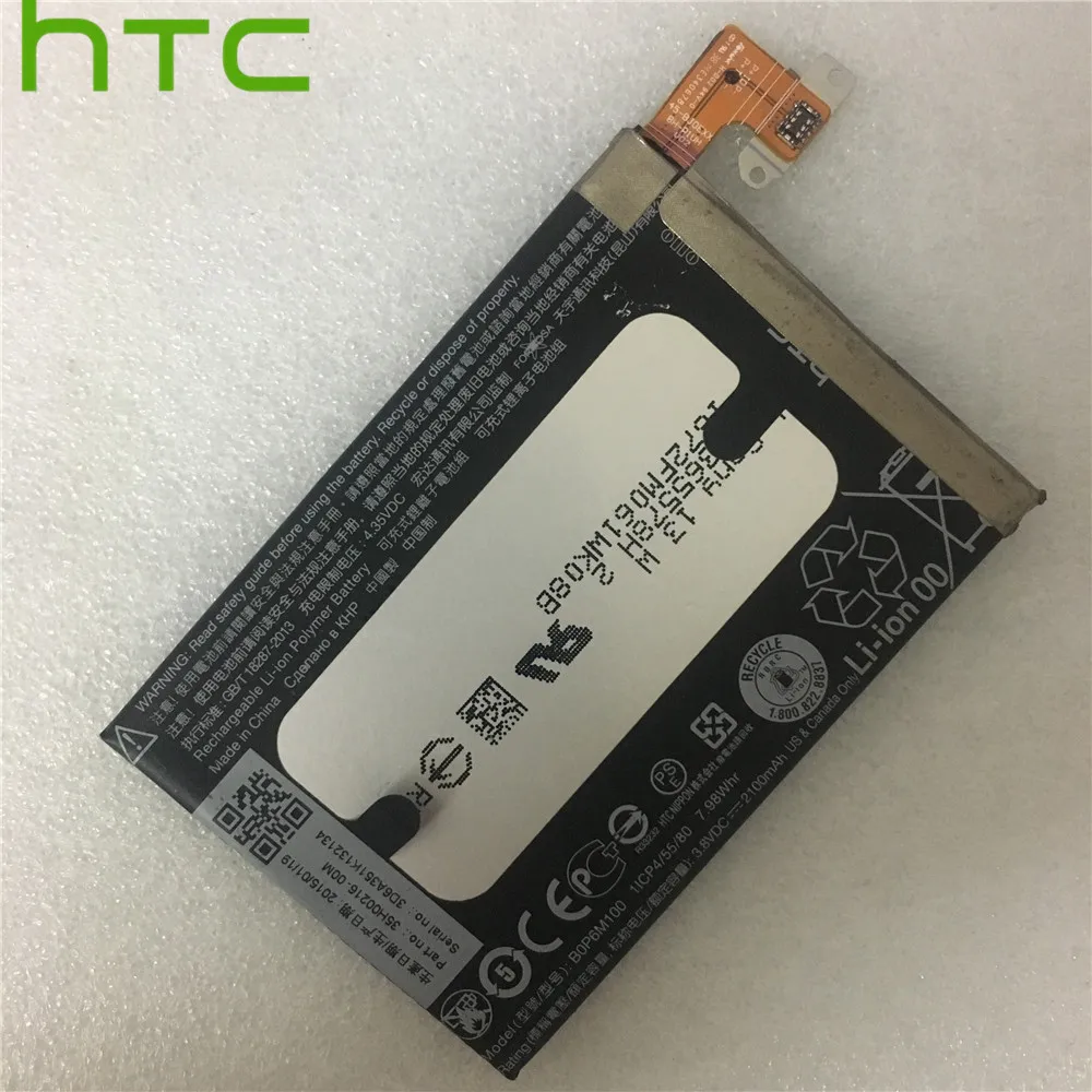 Сменный литий-ионный аккумулятор HTC BOP6M100 для One Mini 2 mini2 / M8 mini M8mini 2900 мА · ч