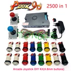 Набор сделай сам 1500 В 1, 2500 В 1, Пандоры, 9D аркадный комплект, 5 контактов, джойстик для игровой консоли