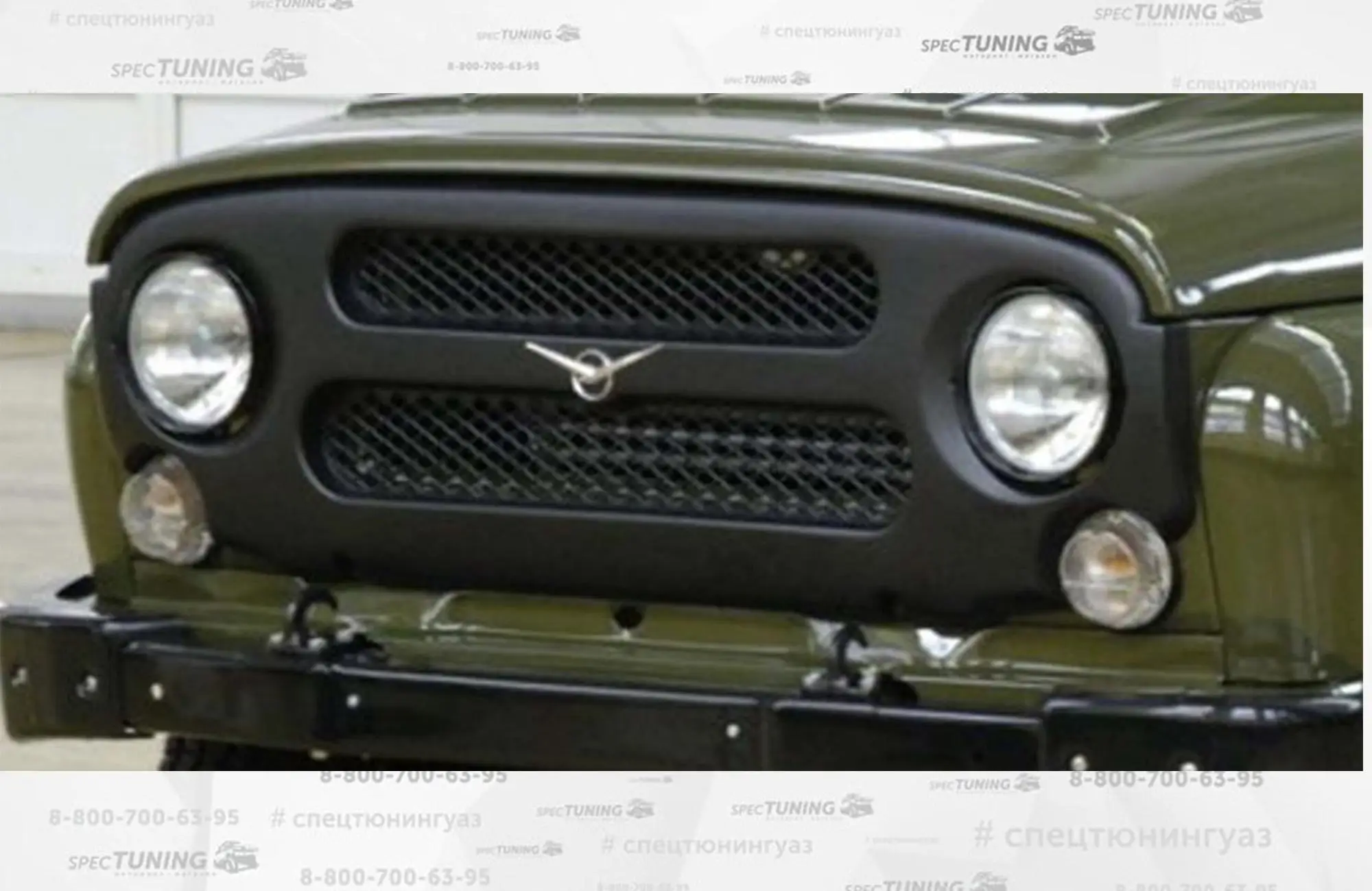 Решетка Радиатора Злая Уаз Хантер Купить