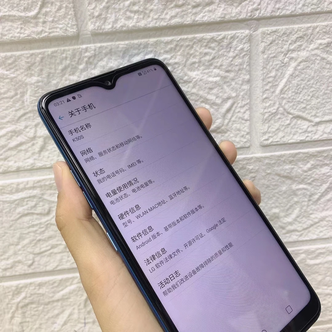 2 шт. закаленное стекло для LG K50S K40S Q70 Airsto 4 защитная пленка экрана с полным