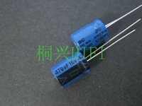 20pcs new vishay bc ko038 16v470uf 8x11 5mm electrolytic capacitor ko 038 470uf 16v 038ko 470uf16v ph 16v 470uf