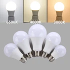 Светодиодная лампа E27, естественный белый, 4000 к, белый, 6500 К, теплый белый, 3000 К, 220 В, 230 В, 5 Вт, 7 Вт, 9 Вт, 12 Вт, 15 Вт, энергосберегающая шариковая лампа Bubbe