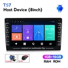 Автомагнитола IPS Android, мультимедийный видеоплеер с GPS Навигатором, без DVD, Для Киа, Renault, Toyota, Buick, Fiat, Ford, Citroen, Opel