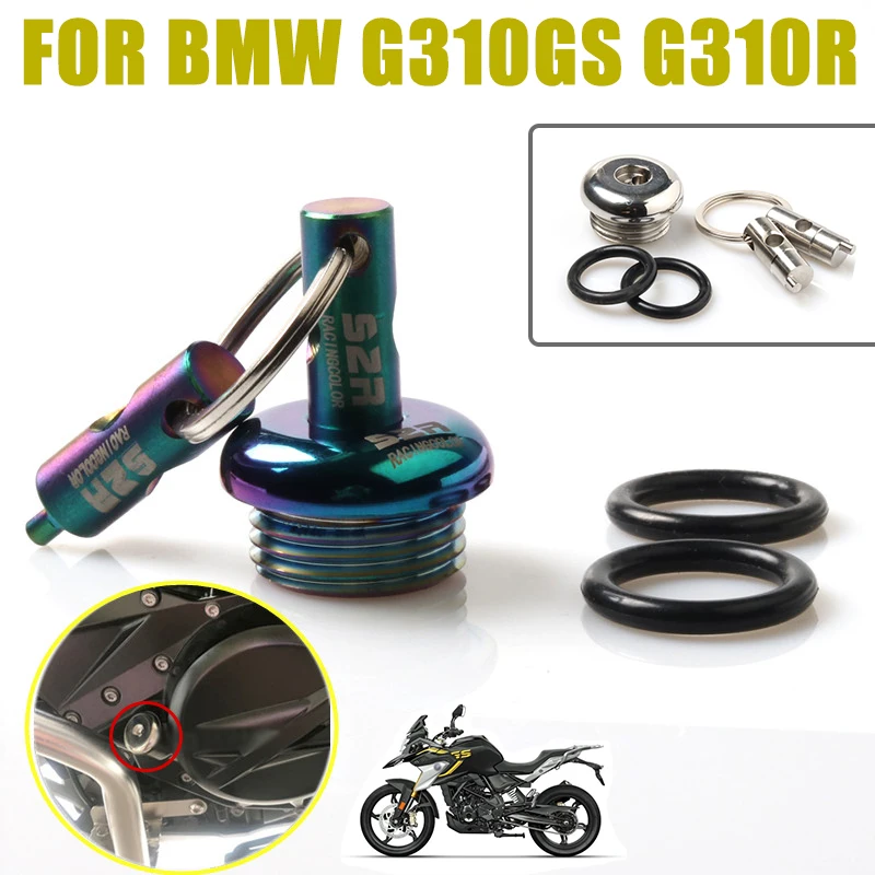 

Для BMW G310GS G310R G 310 GS 310GS G310 R масляный наполнитель двигателя мотоцикла, крышка заглушки, винтовой щуп, противоугонные блокировочные детали