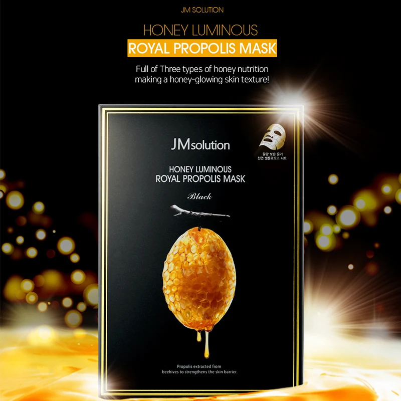 10 шт. Корейская обернутая маска для лица JM раствор мед пептид Королевский