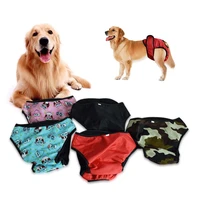 xs xxl dog physiological pants diaper sanitary washable female dog panties underwear briefs menstruation shorts panties for dog
