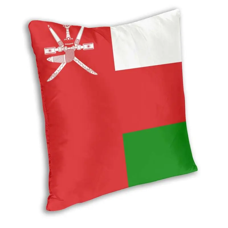 Оман флаг наволочка домашний Декор Подушка Чехол для автомобиля двухсторонняя